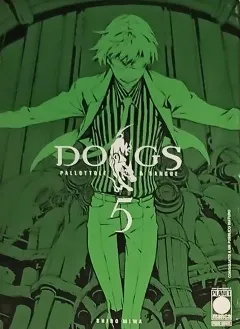 Volume cover
